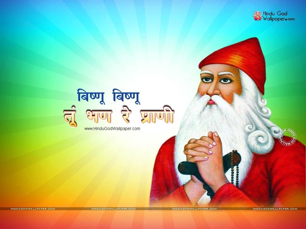 Bishnoi samaj ke bhagvan jambheshr ke adarsh par amrta devi