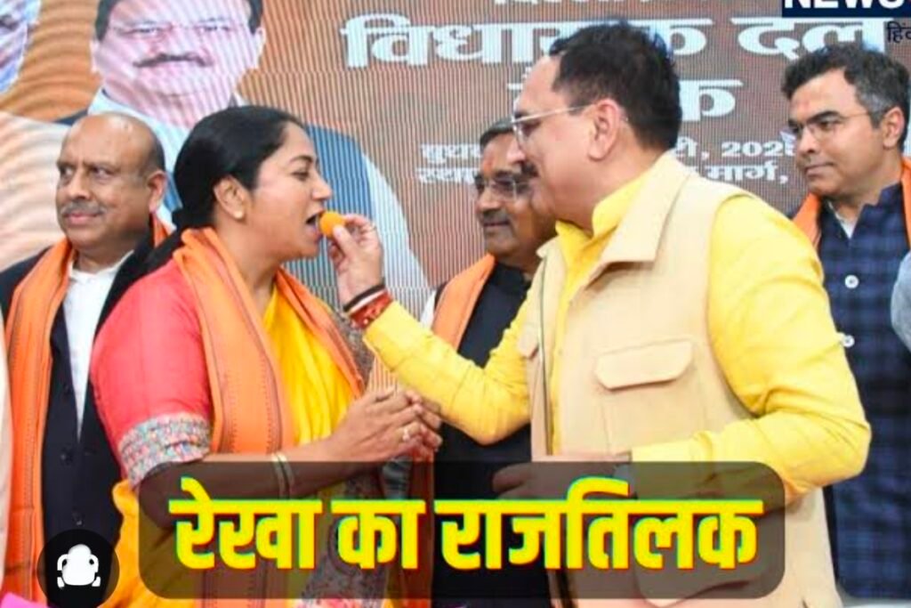 Delhi CM Rekha gupta Oath Ceremony 2025